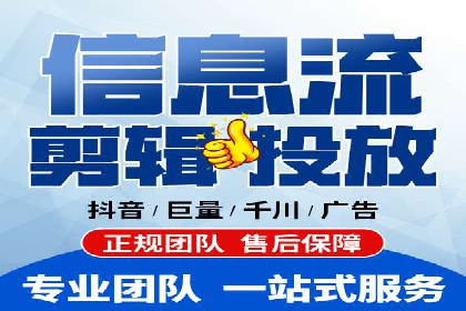 某sem公司广告投放实战案例